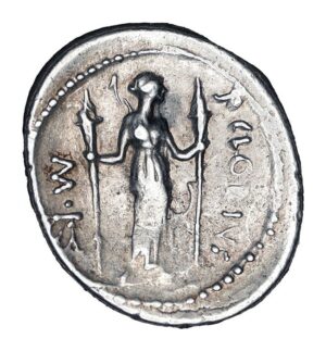 Alternative view of P Clodius AR Denarius - Diana with Bow and Quiver
